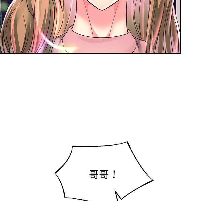 第41话 - 第43.jpg页