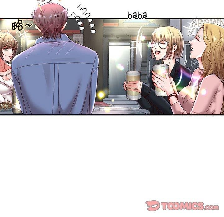 第41话 - 第51.jpg页