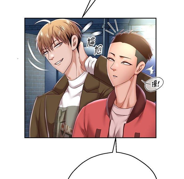 第41话 - 第61.jpg页