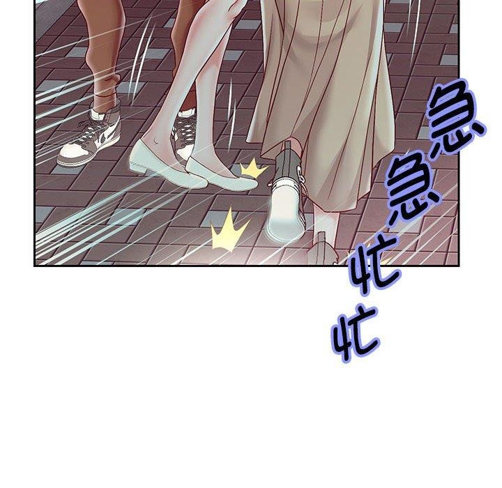 第41话 - 第67.jpg页