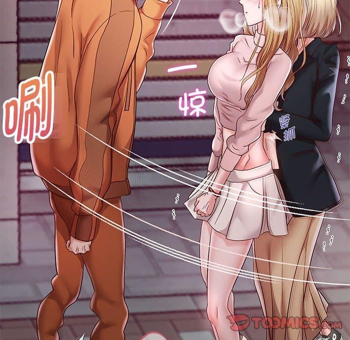第41话 - 第69.jpg页