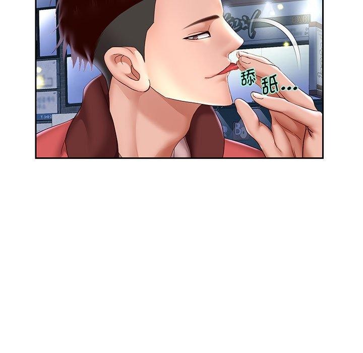 第41话 - 第74.jpg页