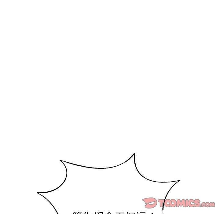 第41话 - 第84.jpg页