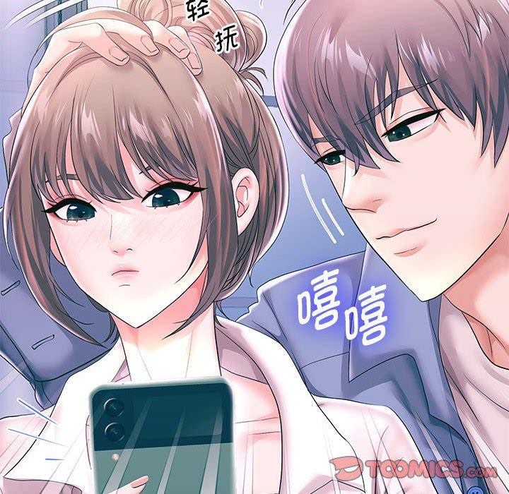 第41话 - 第114.jpg页