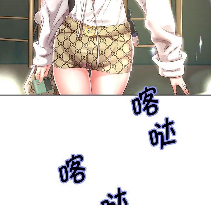 第41话 - 第118.jpg页