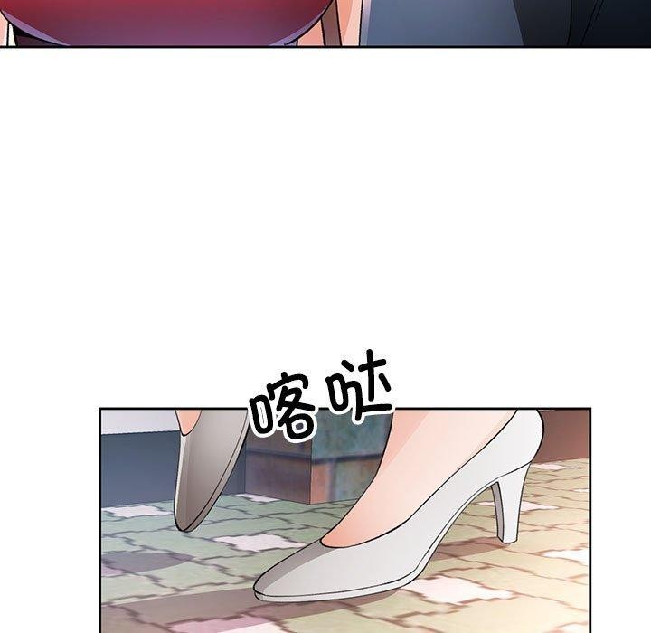 第39话 - 第11.jpg页
