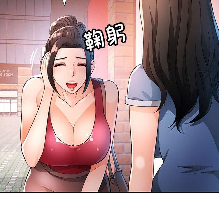 第39话 - 第22.jpg页