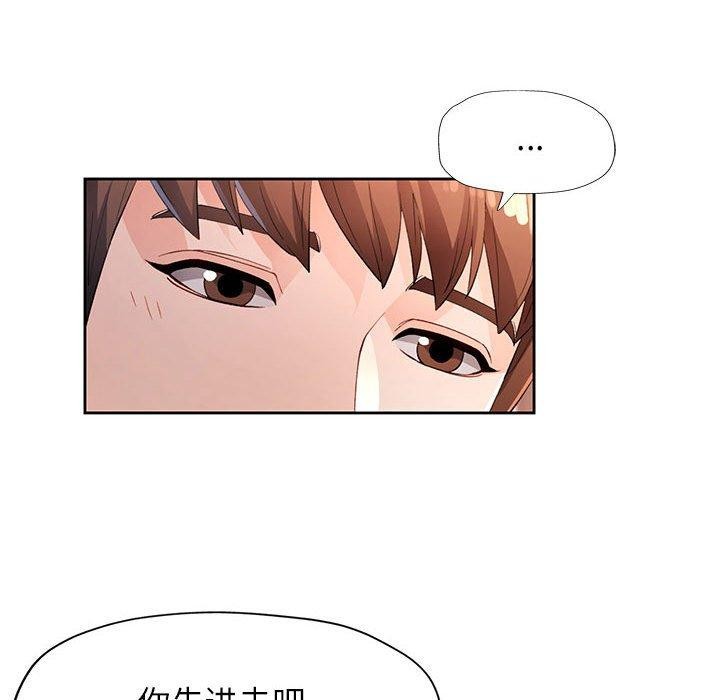 第39话 - 第26.jpg页