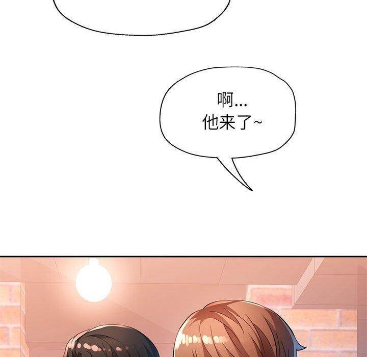 第39话 - 第37.jpg页