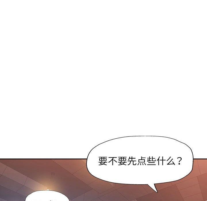 第39话 - 第49.jpg页