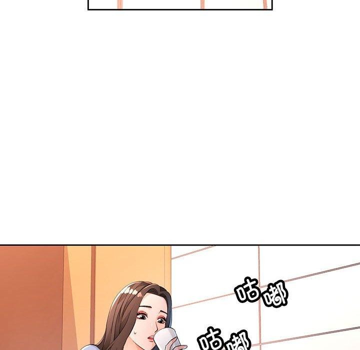 第39话 - 第55.jpg页