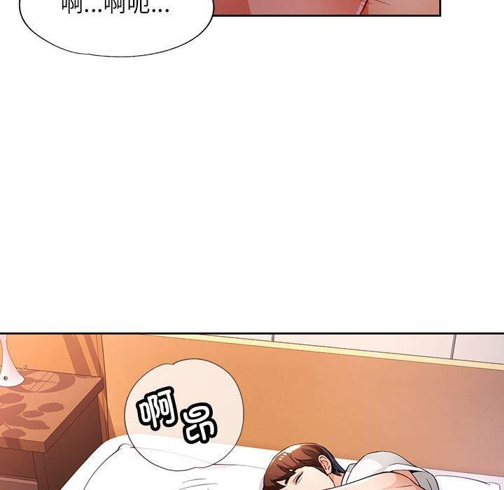 第39话 - 第85.jpg页