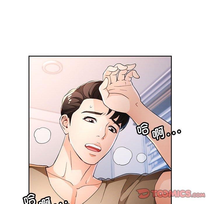 第39话 - 第102.jpg页