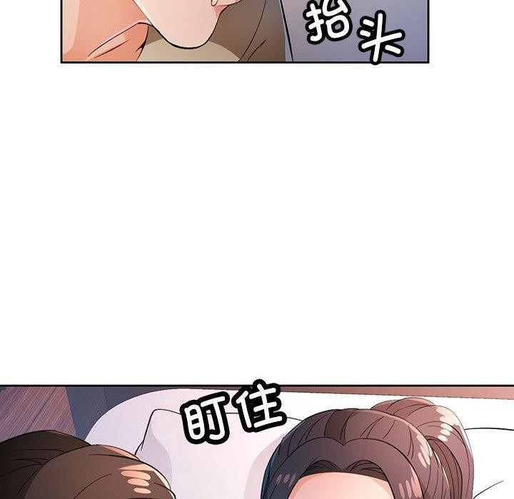 第39话 - 第124.jpg页