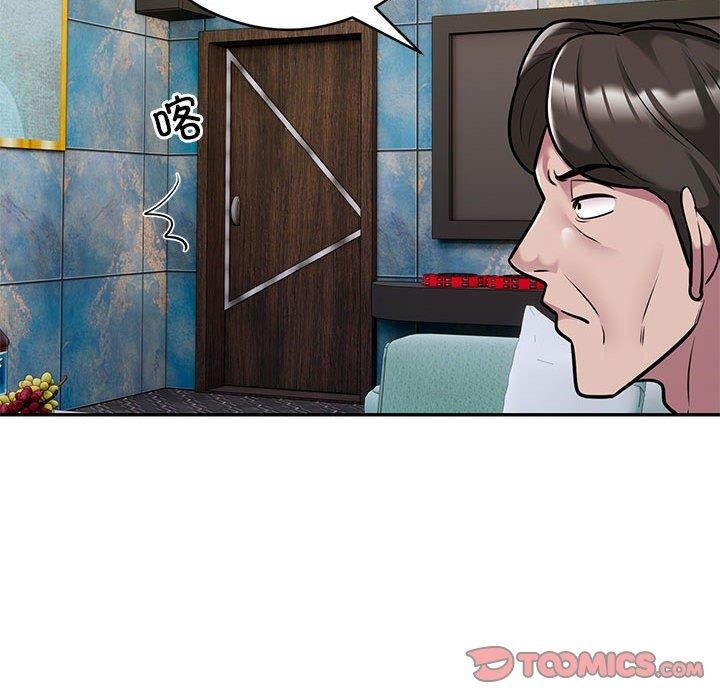 第31话 - 第38.jpg页