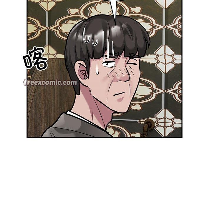 第31话 - 第48.jpg页
