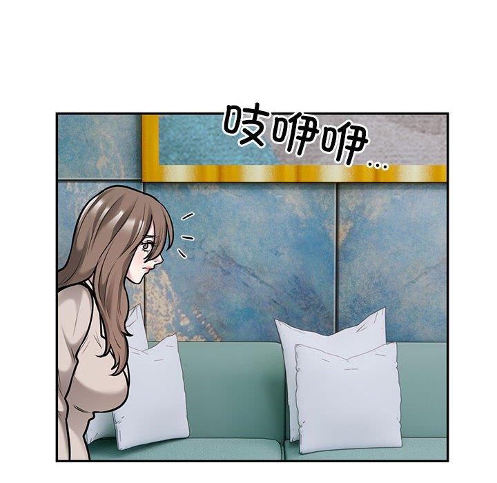 第31话 - 第49.jpg页
