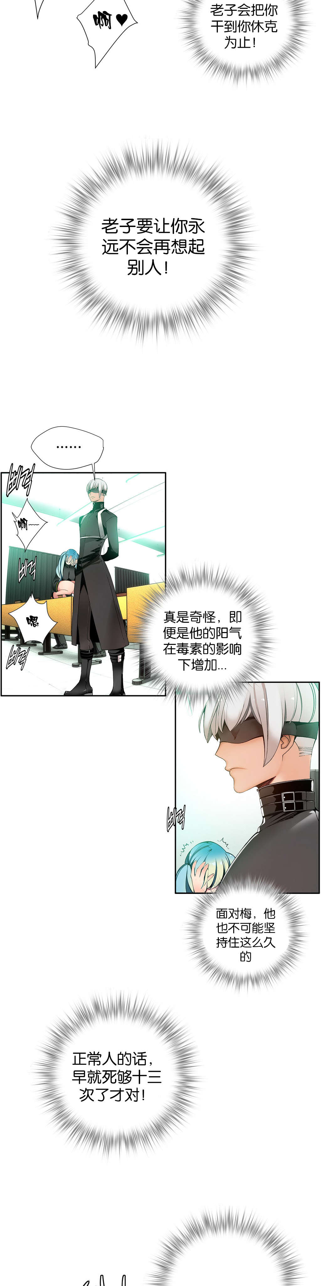 15 - 第17.jpg页