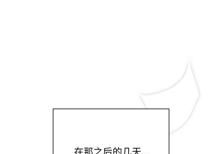 第22话 - 第1.jpg页