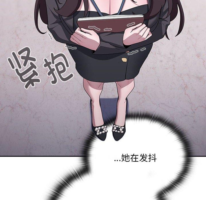 第22话 - 第26.jpg页