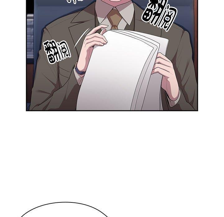 第22话 - 第31.jpg页