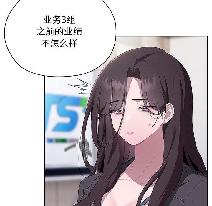 第22话 - 第32.jpg页