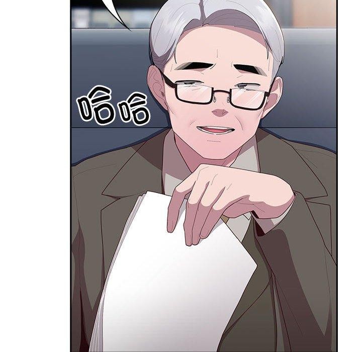 第22话 - 第46.jpg页