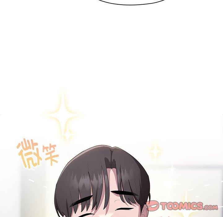 第22话 - 第81.jpg页