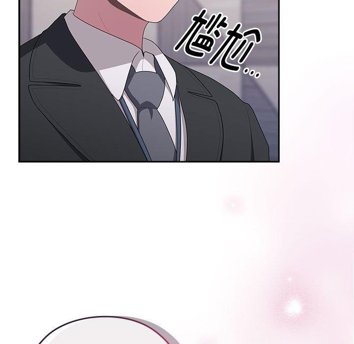第22话 - 第91.jpg页