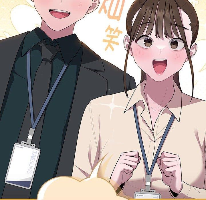第22话 - 第108.jpg页