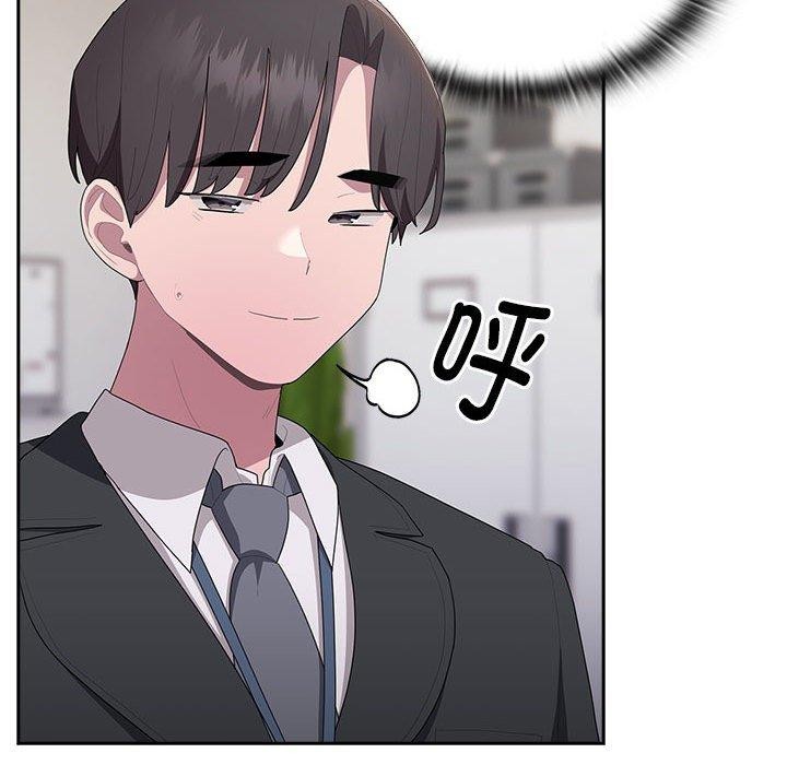 第22话 - 第116.jpg页