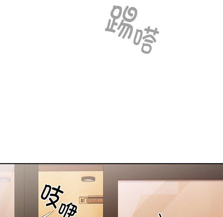 第22话 - 第126.jpg页