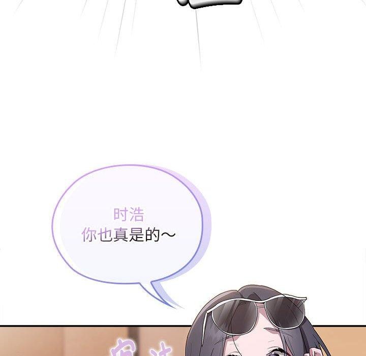 第22话 - 第152.jpg页