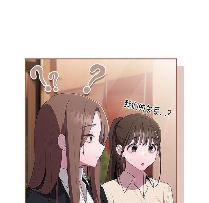 第22话 - 第155.jpg页