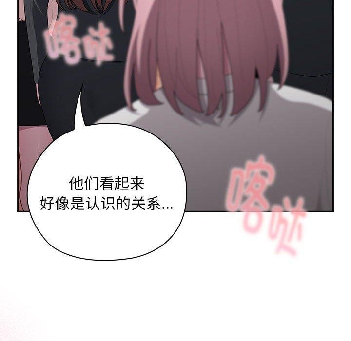 第22话 - 第164.jpg页