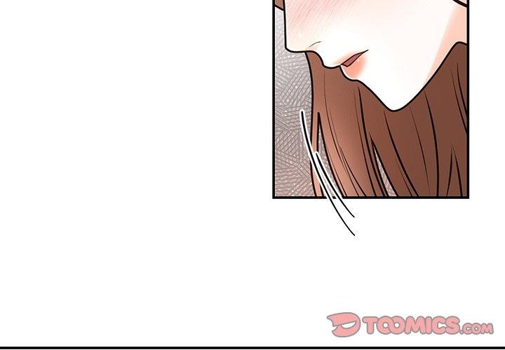 第18话 - 第3.jpg页