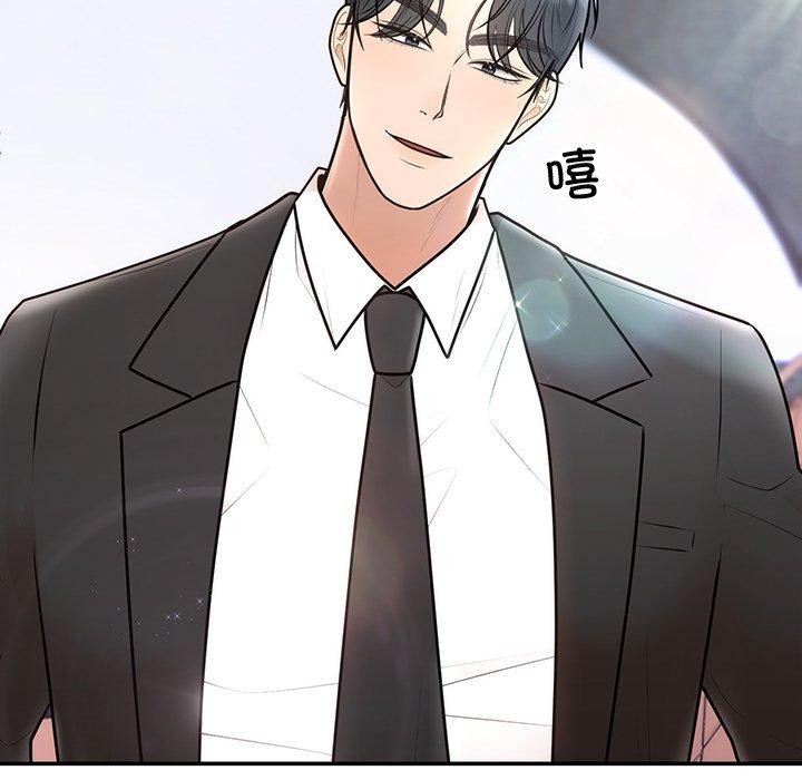 第18话 - 第12.jpg页
