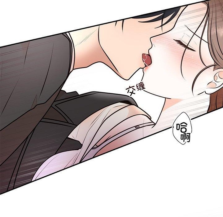 第18话 - 第17.jpg页