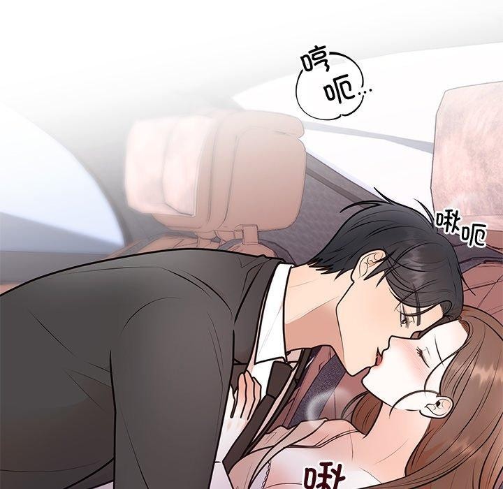 第18话 - 第18.jpg页