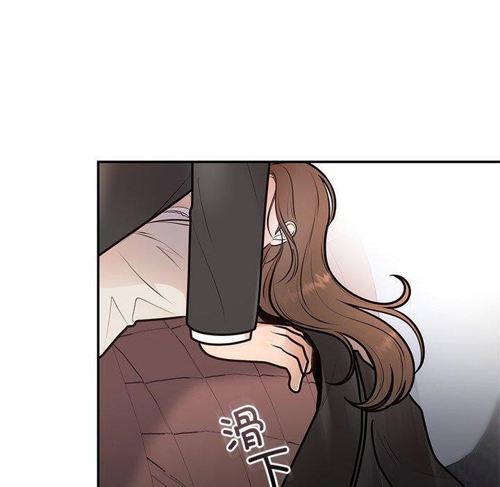 第18话 - 第20.jpg页
