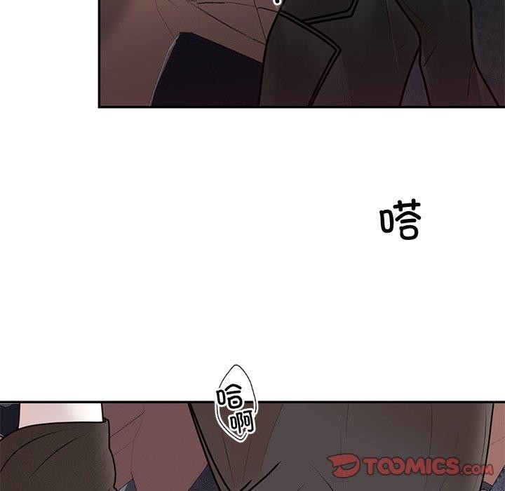 第18话 - 第21.jpg页