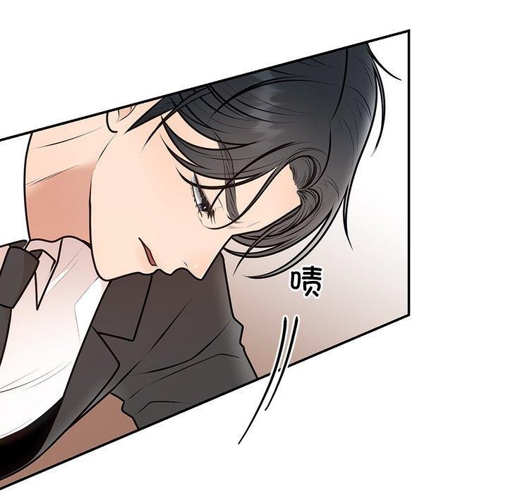 第18话 - 第28.jpg页