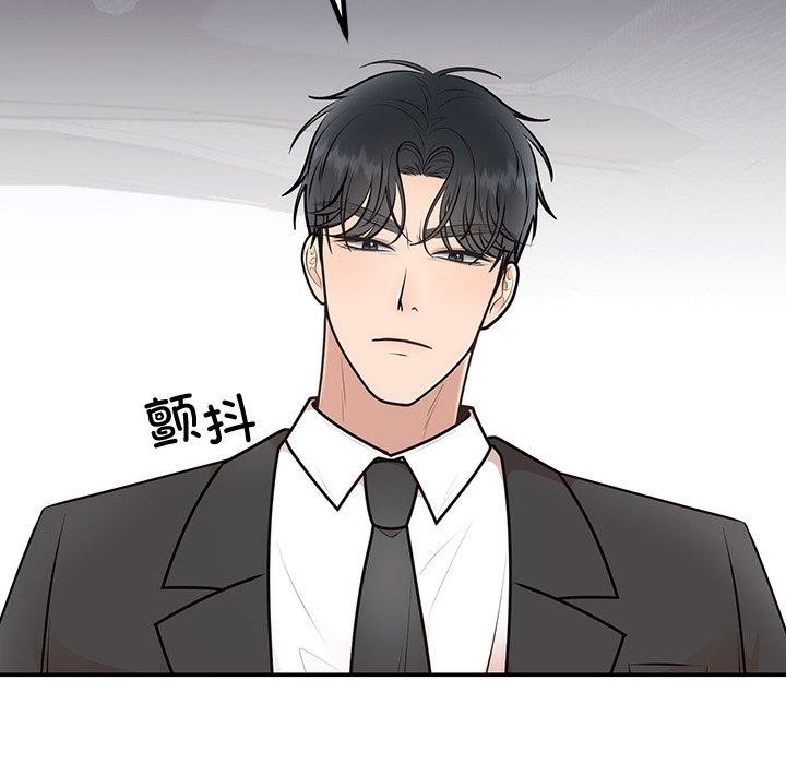 第18话 - 第37.jpg页