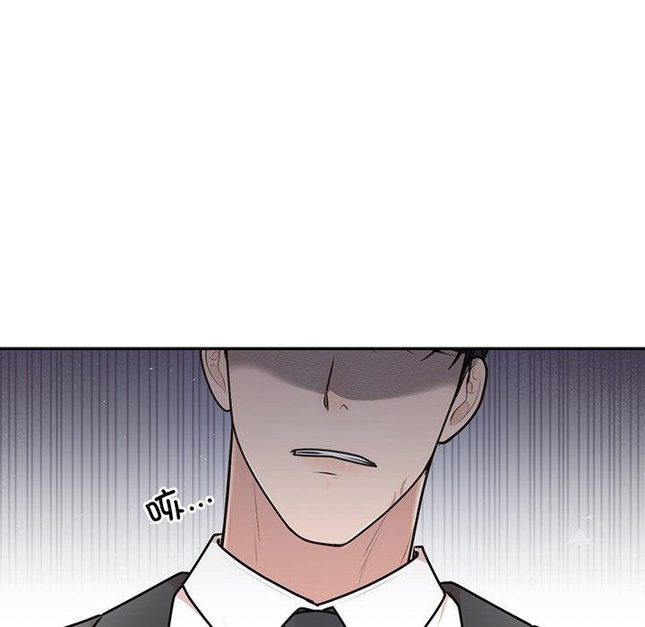 第18话 - 第38.jpg页