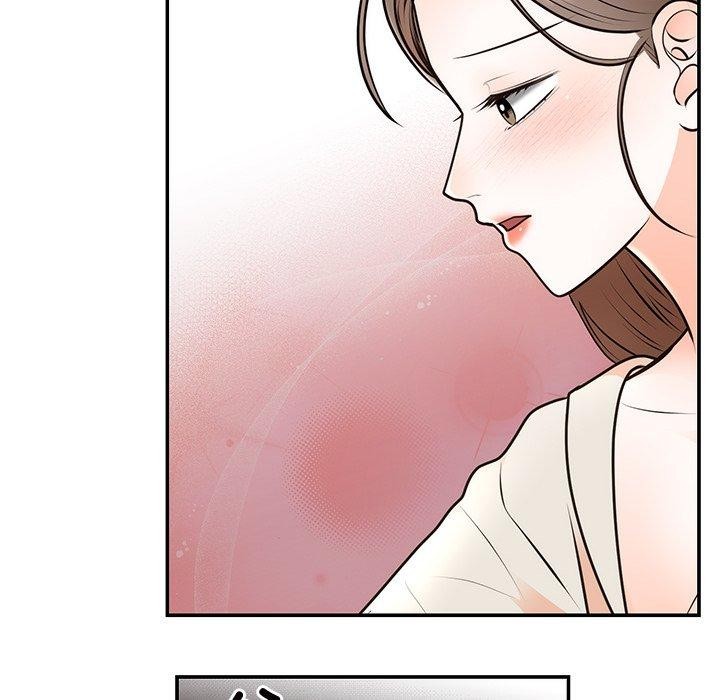 第18话 - 第53.jpg页