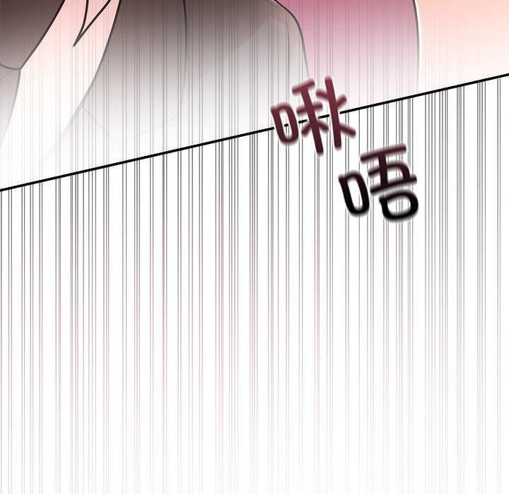 第18话 - 第60.jpg页
