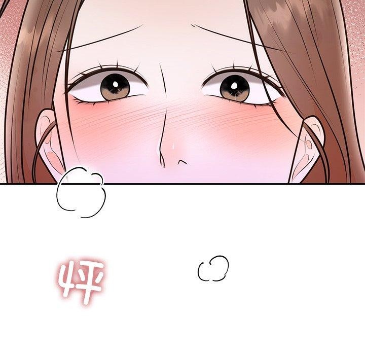 第18话 - 第72.jpg页