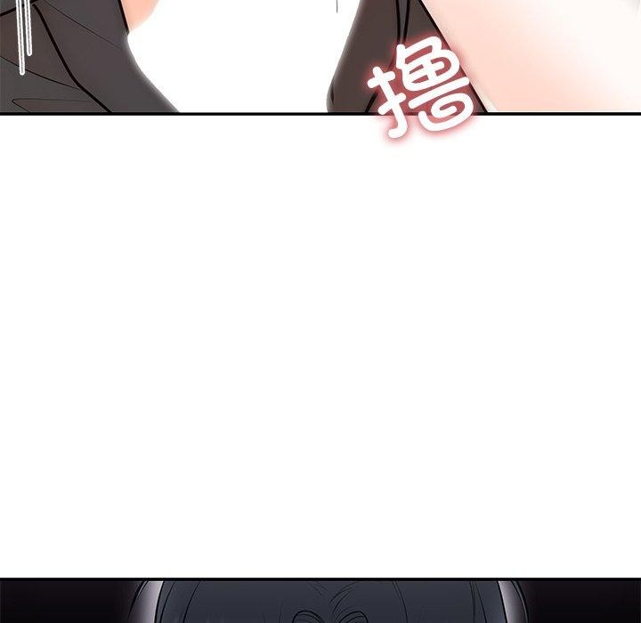 第18话 - 第98.jpg页