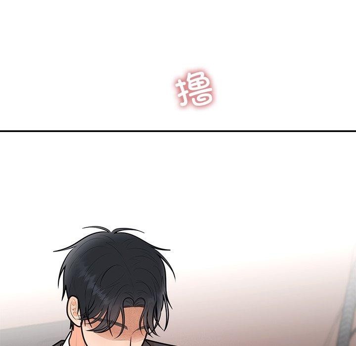 第18话 - 第104.jpg页