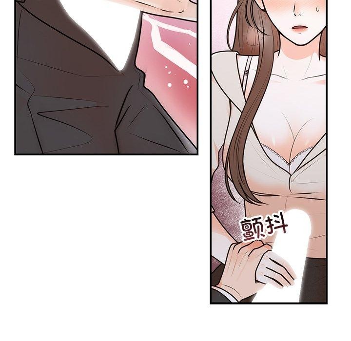 第18话 - 第109.jpg页